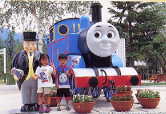 トーマス