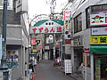 すずらん通り