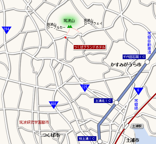 茨城県/地図 つくば市 筑波 合宿の宿案内 旅プランの地図・MAPから宿