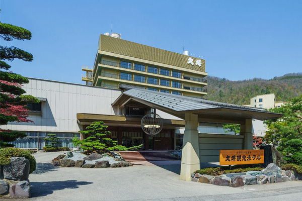 福島県会津芦ノ牧温泉　丸峰本館の外観