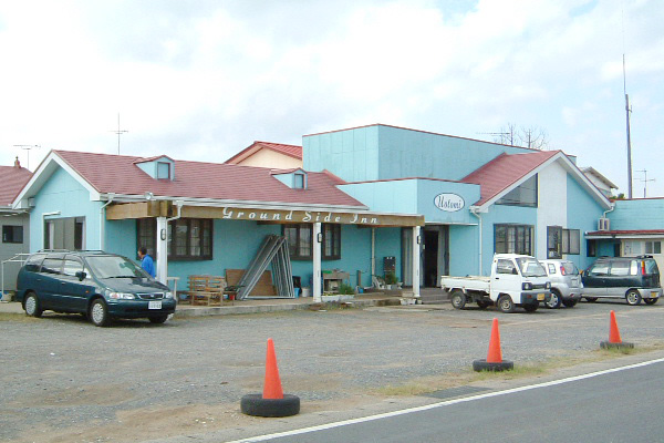 茨城県神栖市・波崎　グランド サイド イン ウオトミ・魚冨旅館の外観