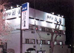 錧 J rWlXzegt̊O