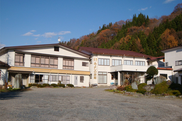 群馬県尾瀬・片品温泉　旅館みよしのの外観