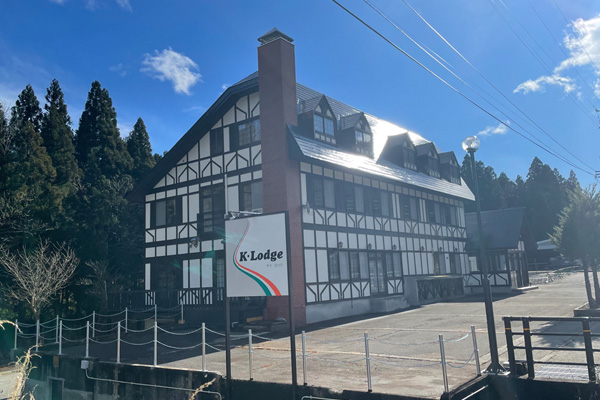 K・Lodge（ケイロッヂ）　宿