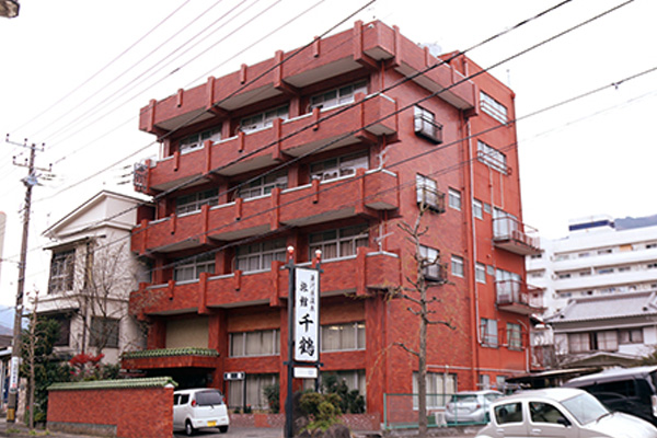 神奈川県湯河原　旅館 千鶴の外観