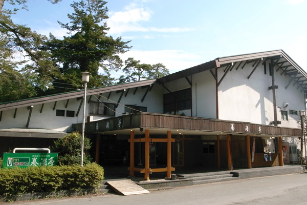 埼玉県長瀞　養浩亭の外観