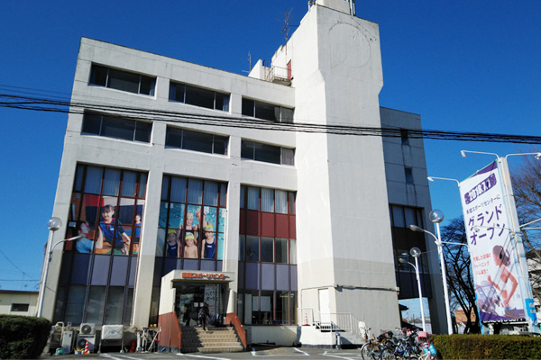 東京都 多摩スポーツセンターの外観