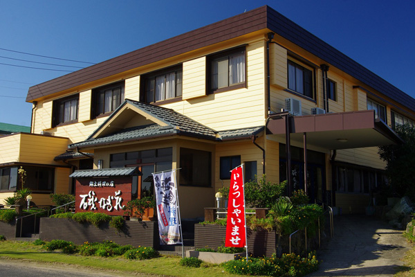 千葉県旭市 磯なぎ荘の外観