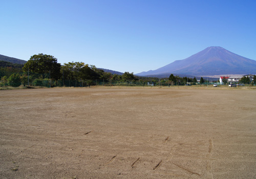 山梨県山中湖　グリーンヒルズニューみなみの私有グラウンド