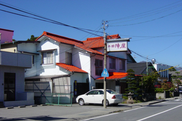 本館 陣屋の外観