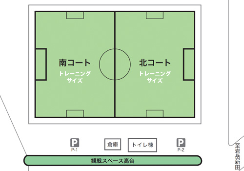 長野県白馬・ロッジ北林専用グラウンド「白馬のだいらパノラマコート」