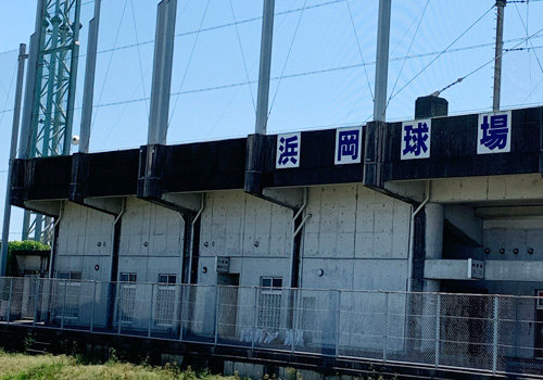 浜岡総合運動場　野球場（浜岡球場）