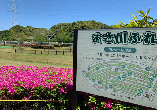 民宿たけゆうは海近くの宿