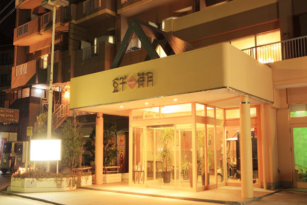 愛知県南知多 豆千待月(まめせんたいげつ)の外観
