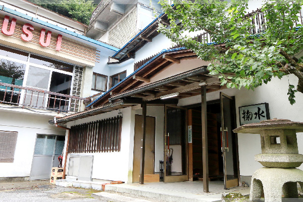 岐阜県養老　掬水（きくすい）の外観