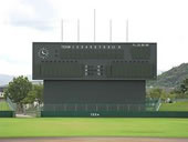 旅館薩摩の里　野球場・野球グラウンド