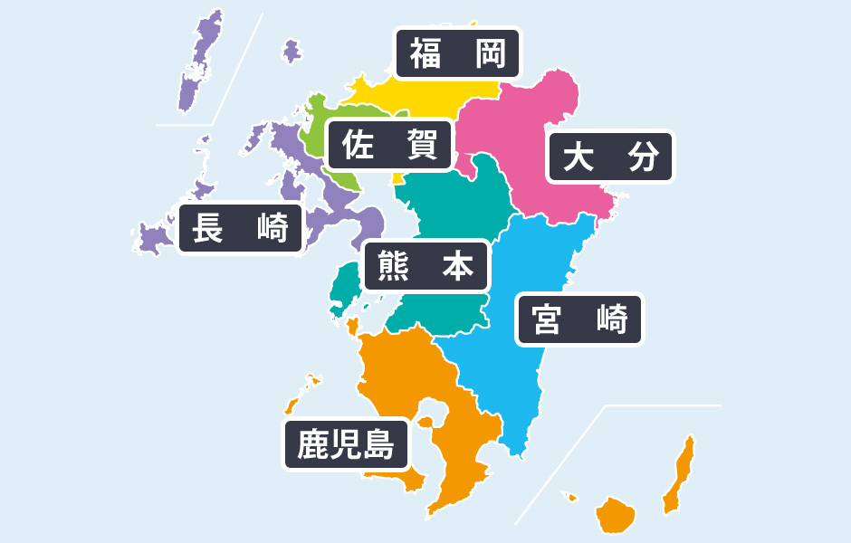 九州の合宿 地域別宿一覧 福岡県 佐賀県 長崎県 大分県 熊本県