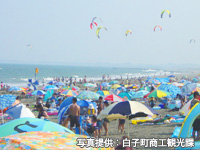 白子海水浴場