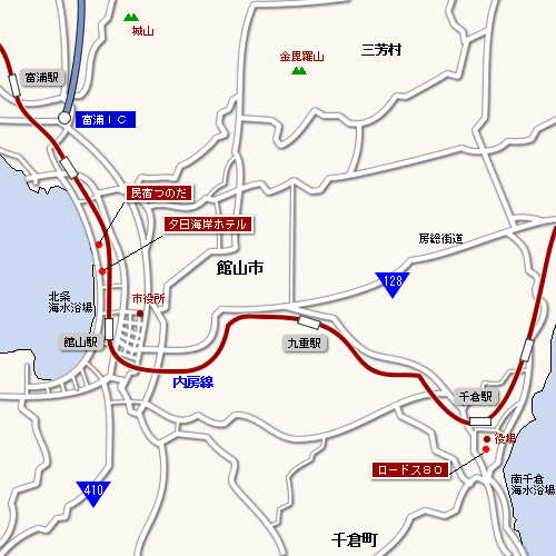 館山市　千倉町　千葉県