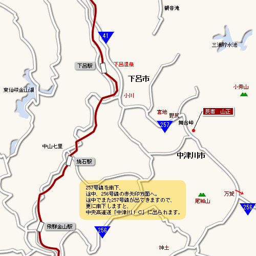 岐阜県 地図 中津川市 下呂 下呂温泉 合宿の宿案内 旅プランの地図 ｍａｐから宿を検索