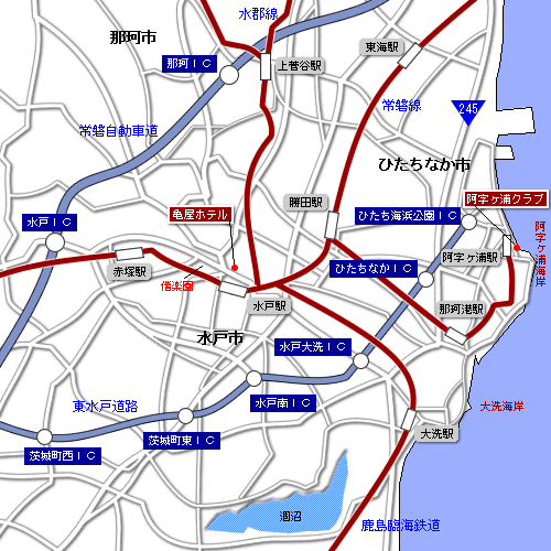 茨城県/地図 水戸市 ひたちなか市 阿字ヶ浦 合宿の宿案内 旅プランの地図・MAPから宿を検索 茨城県/地図 水戸市 ひたちなか市 阿字ヶ浦 合宿の宿案内 旅プランの地図・MAPから宿を検索