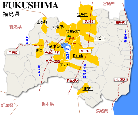 福島県 地図 合宿の宿案内 旅プランの地図 ｍａｐから宿を検索