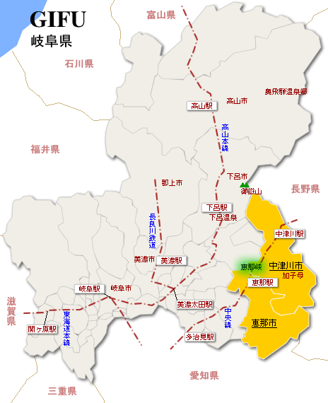 岐阜県 地図 合宿の宿案内 旅プランの地図 ｍａｐから宿を検索