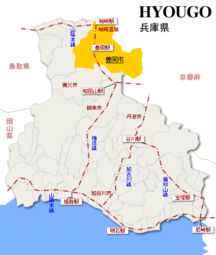県 地図 兵庫 兵庫県 地理・地形・地図