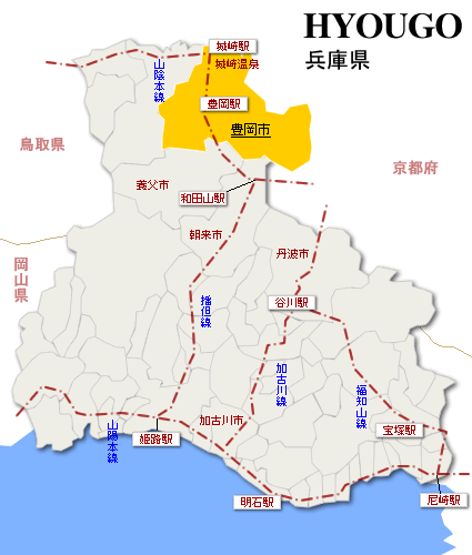 兵庫県 地図 合宿の宿案内 旅プランの地図 ｍａｐから宿を検索