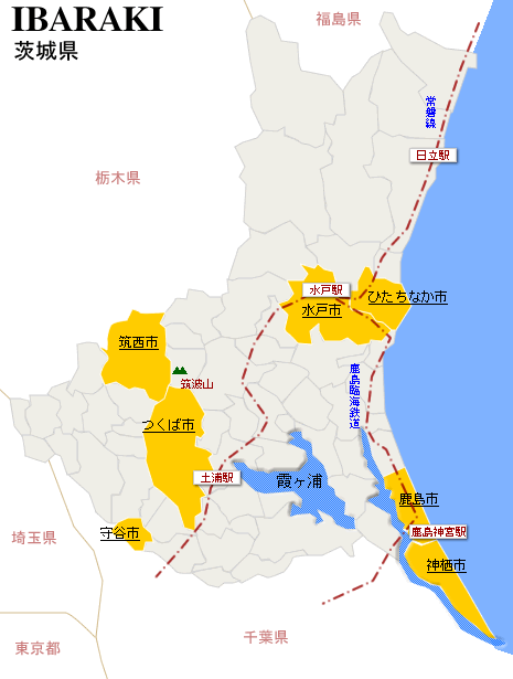 茨城県/地図　合宿の宿を地図から検索    阿字ヶ浦　水戸市　守谷市　波崎　神栖市　鹿島市　つくば市　下館　ひたちなか市