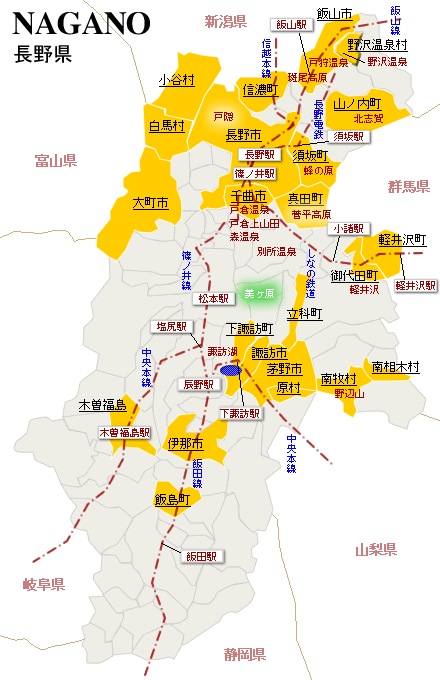 長野県 地図 合宿の宿案内 旅プランの地図 ｍａｐから宿を検索