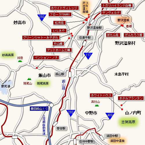 長野県 地図 野沢温泉村 飯山市 山ノ内町 志賀高原 戸狩温泉 合宿の宿案内 旅プランの地図 ｍａｐから宿を検索