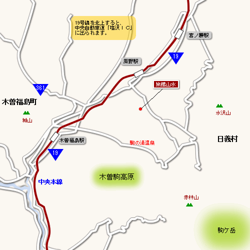 長野県 地図 木曽福島町 木曽駒高原 合宿の宿案内 旅プランの地図 mapから宿を検索 長野県 地図 木曽福島町 木曽駒高原 合宿の宿案内 旅プランの地図 mapから宿を検索